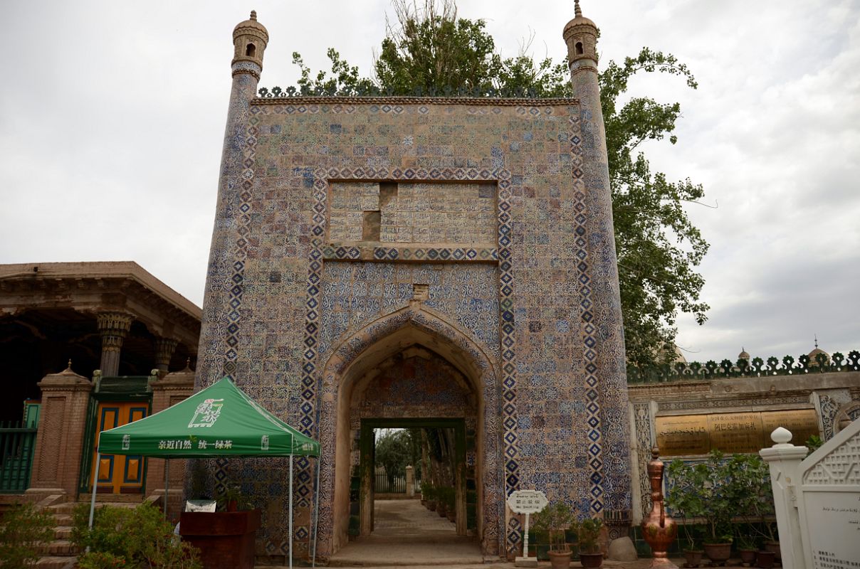 24 Entrance To The Tomb Of Abakh Hoja Near Kashgar